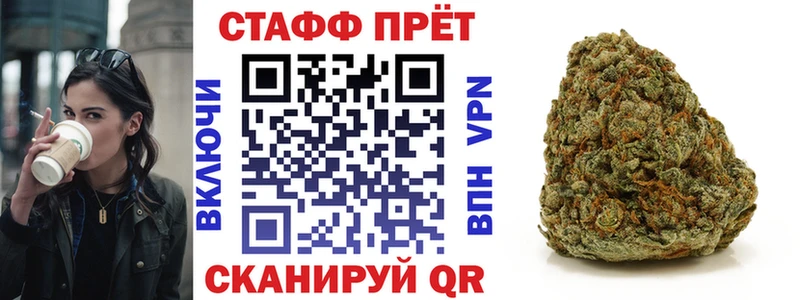  КОКАИН Советская Гавань