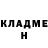 Кетамин ketamine thunder tick