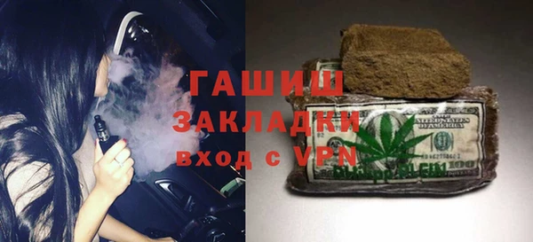 гидра Аркадак