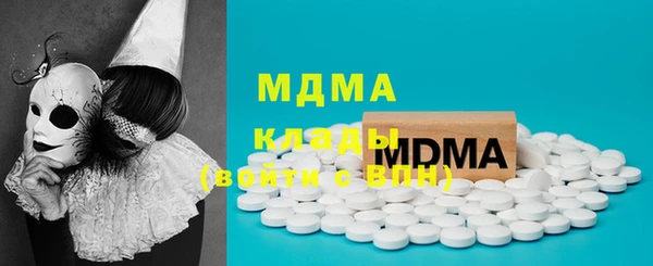 кокаин колумбия Балахна