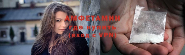 кокаин колумбия Балахна