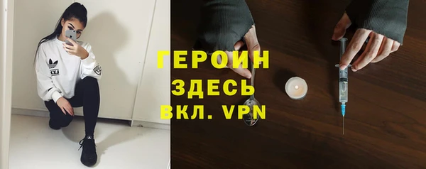 гидра Аркадак