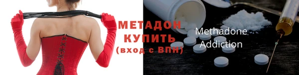 твердый Арсеньев