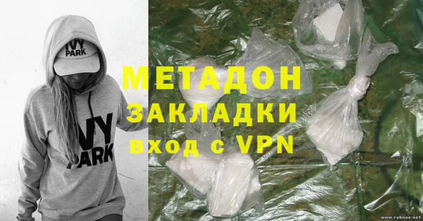 меф VHQ Баксан