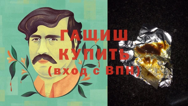 твердый Арсеньев