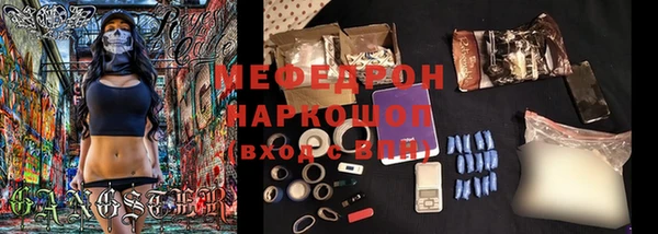 кокаин колумбия Балахна