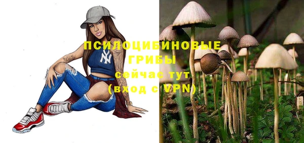 меф VHQ Баксан