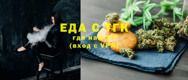 твердый Арсеньев