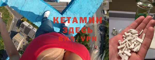 скорость Армянск