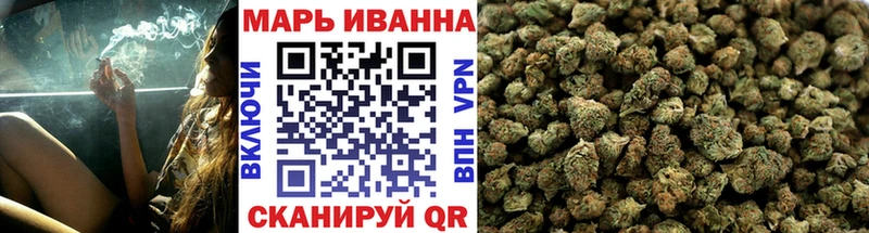 Марихуана Ganja  где найти   Советская Гавань 